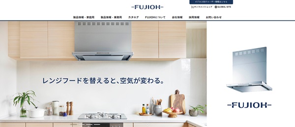 FUJIOH