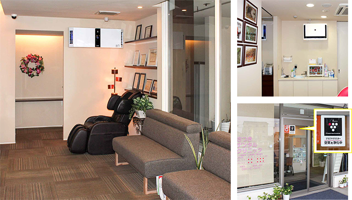 シャープ導入事例画像（医療法人樹翔会 さつきデンタルクリニック）