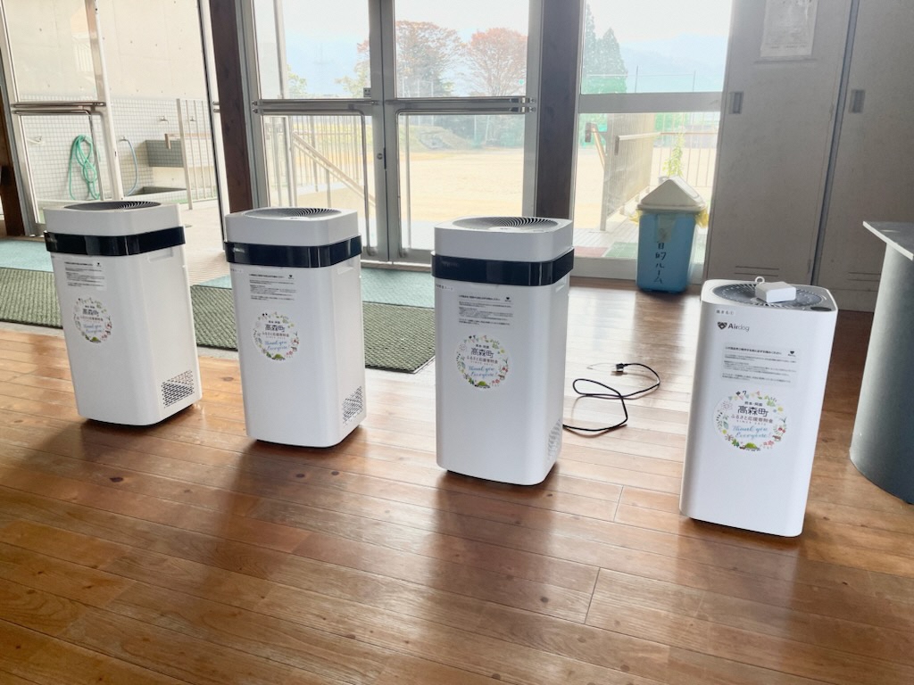 Airdog(エアドッグ・ジャパン)の導入事例画像(熊本県高森町)