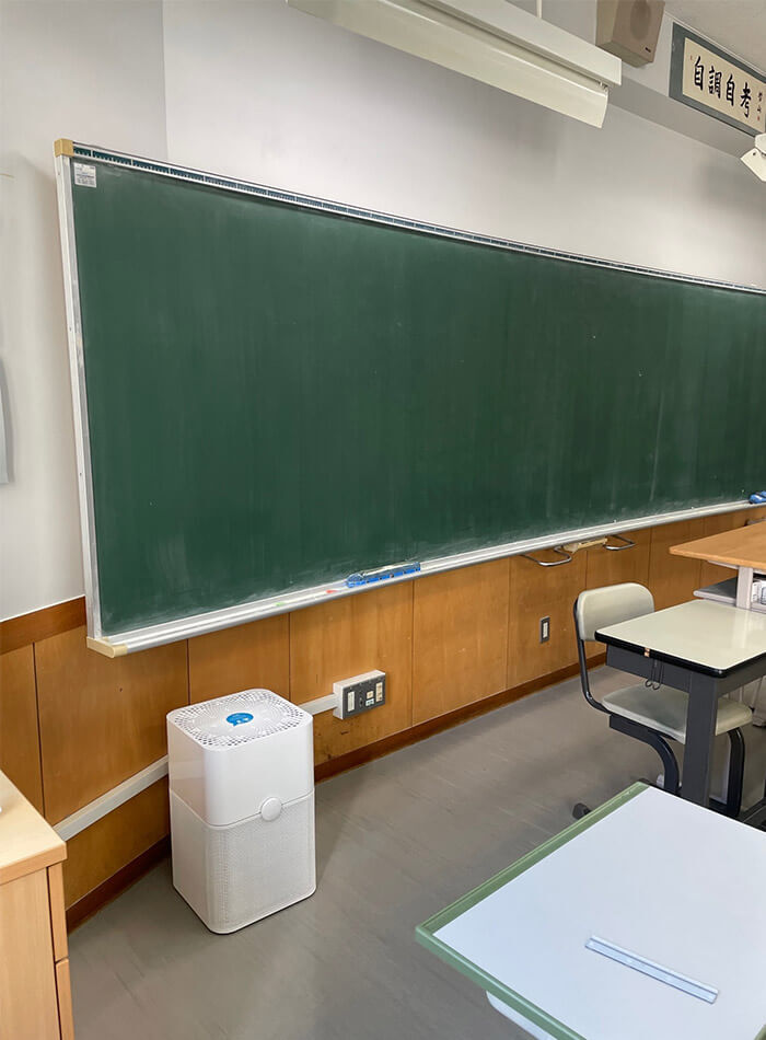 ブルーエア導入事例画像(渋谷教育学園 渋谷中学高等学校/幕張中学校・高等学校)