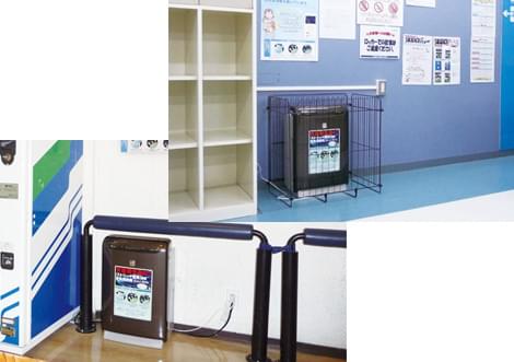 加湿空気清浄機 うるおい光クリエール(ダイキン)の導入事例画像