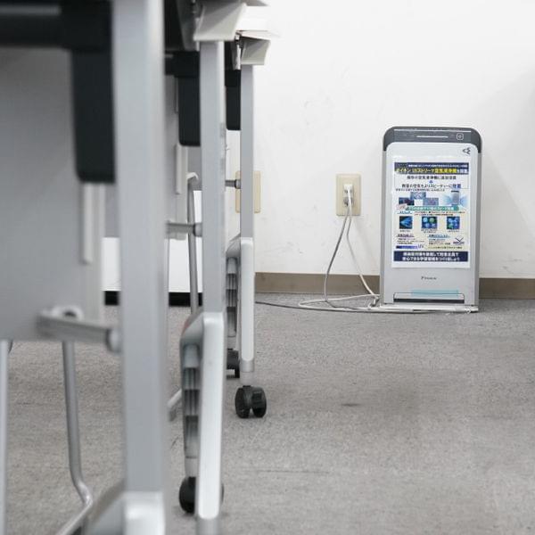 UVストリーマ空気清浄機（ダイキン工業）の導入事例画像